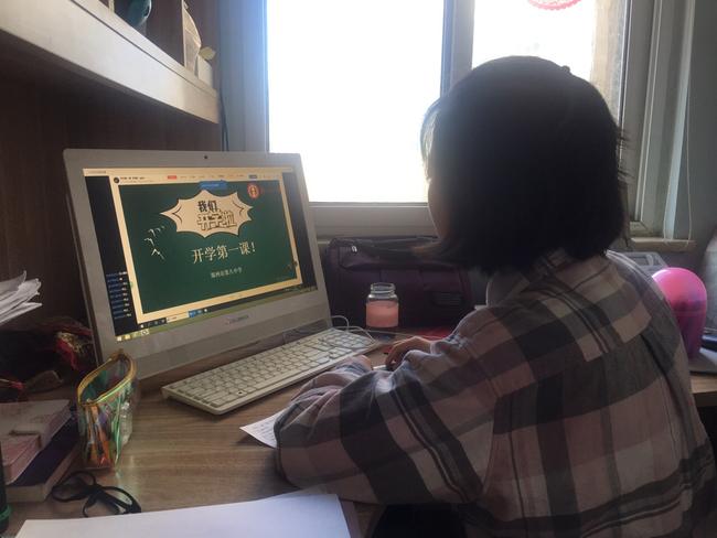 1.郑州八中2020年春季学期在网上开学了