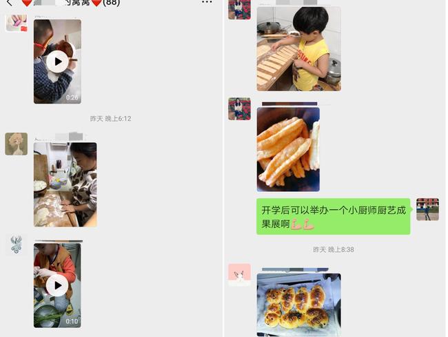 6，家长在微信群中分享与孩子一同制作美食