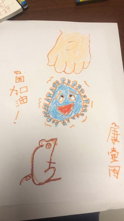 3.孩子们的画作《打败病毒，武汉加油》