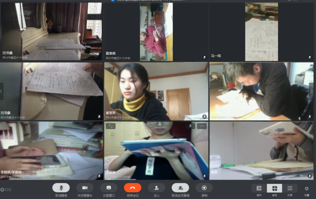 考试结束，拍照上传试卷