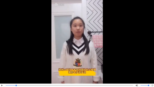 3.14中学子录制“七步洗手法”视频教程上传网络 3.14中学子录制“七步洗手法”视频教程上传网络