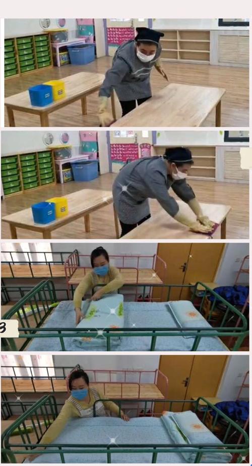 3_保育老师们对孩子们的床品和教室卫生进行清洗消毒