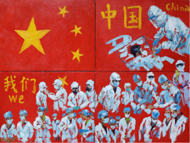 刘立选老师作品《我们中国》