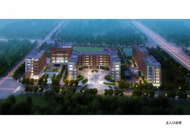 郑外教育集团添了新成员 郑州市郑开学校金秋开始招生-郑州教育信息
