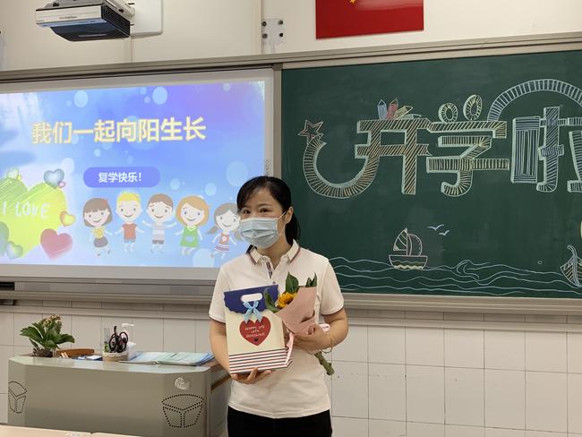 微信图片_20200511151722