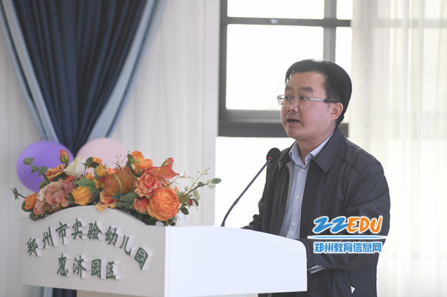 惠济区人民政府副区长郭剑锋讲话