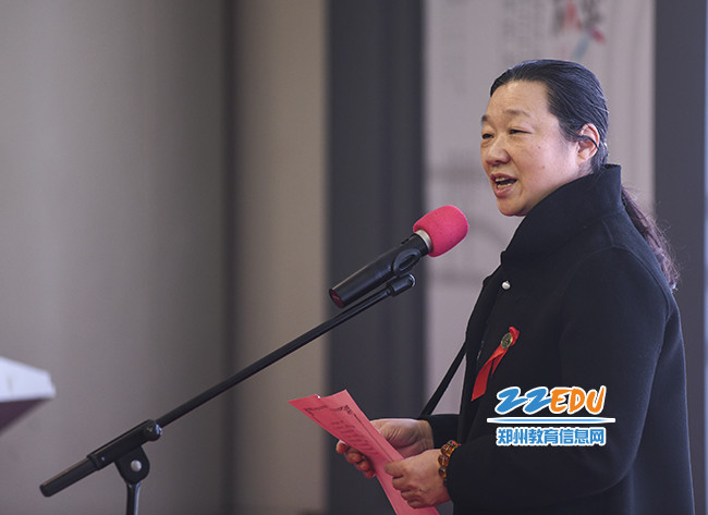 郑州市第一〇六高级中学校长苏芳致辞