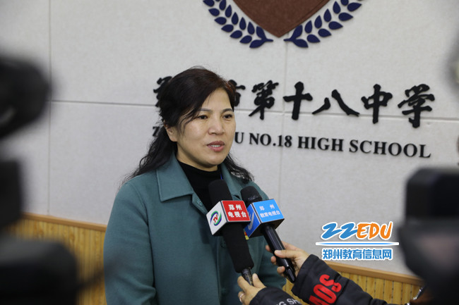 听党史,学国学,展才艺 郑州18中开学第一课这样上