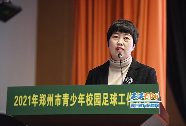 先进单位经验交流