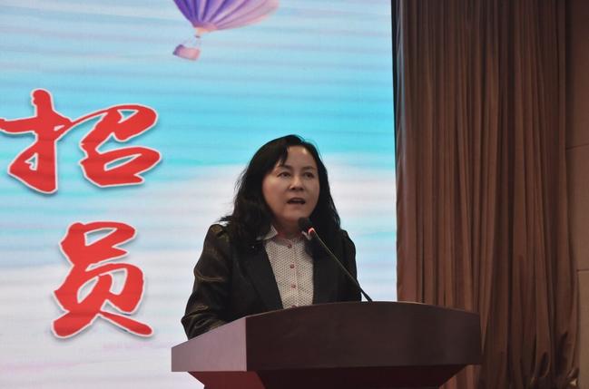 QQ图片20210420161328