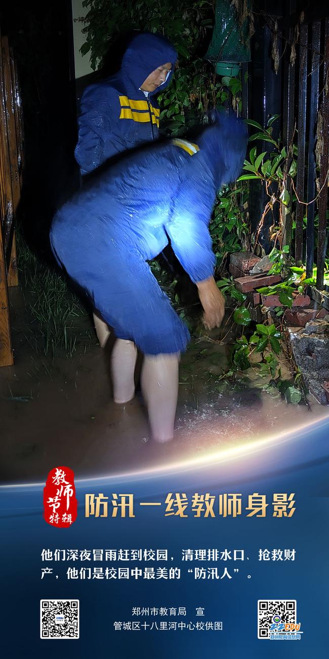 06十八里