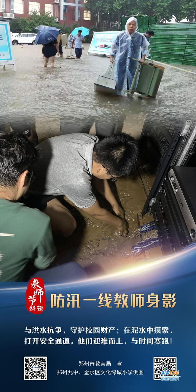 10九绿