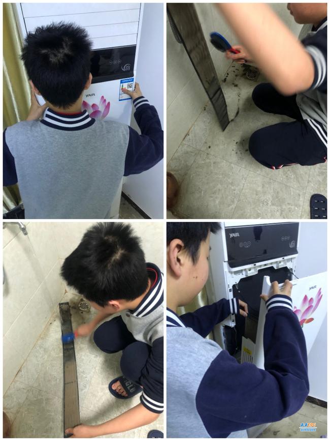 4.家电保养我能行---同学们拆卸、清洗、安装空调滤网