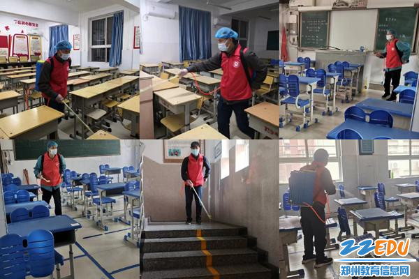 全方位消杀教学楼的班级、桌椅不留死角