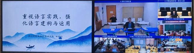 3郑州市教育局教学研究室中学语文教研员余昆仑做专题讲座