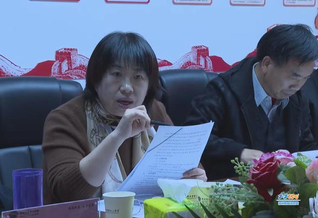 QQ图片20230228151243