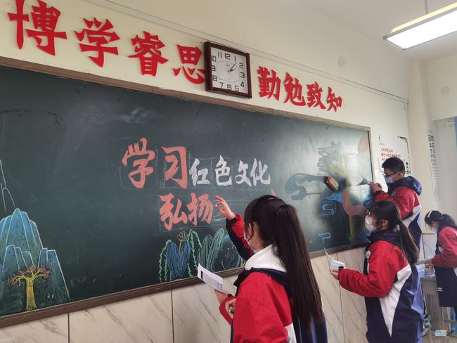 2023年2月27日，郑州市第五十七中学  学生办板报