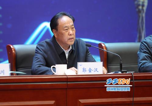 郑州市教育局关工委主任郭金汉总结2022年全市教育系统关工委工作，安排部署今年工作。