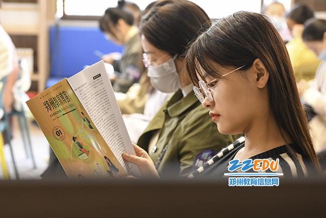 博友阅读郑州教育博客