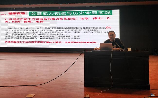 微信图片_20230411122455_副本