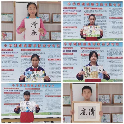 郑州中学第二附属小学学生成果展示