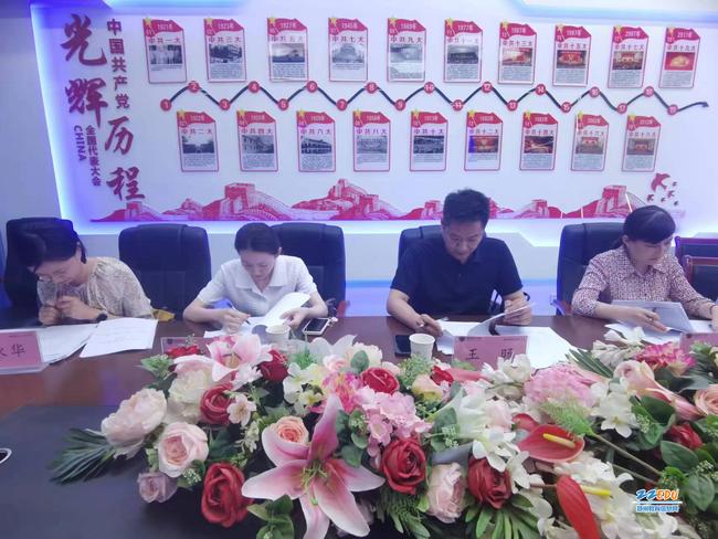 微信图片_20230522110140