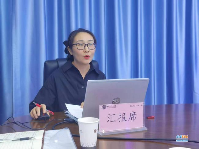 微信图片_20230522110218
