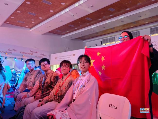 中国队四名选手在颁奖典礼现场