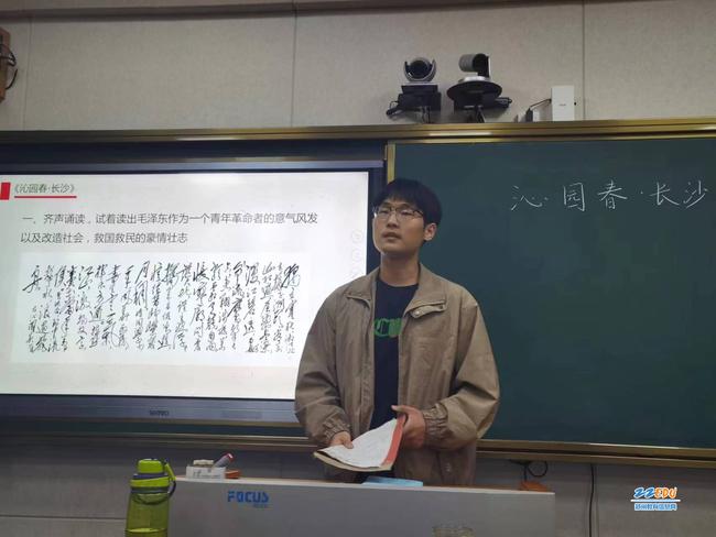 QQ图片20230825170749