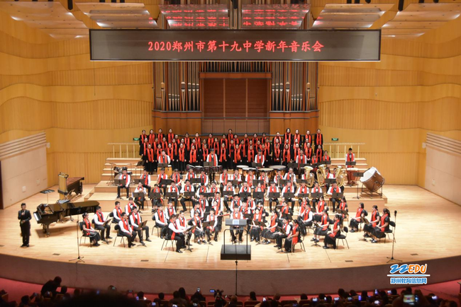 2019年12月在河南艺术中心举办2020年新年音乐会；