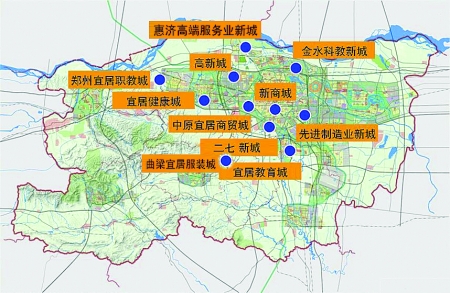 2020郑州县市区功能区GDP_2020年上半年郑州市各县市区功能区一般公共财政收入情况(3)