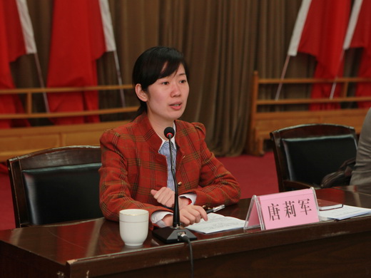 唐莉佳 保险唐莉