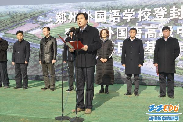 登封段世民 登封养老保险