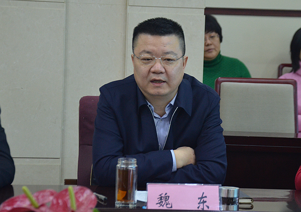 区长魏东致欢迎词