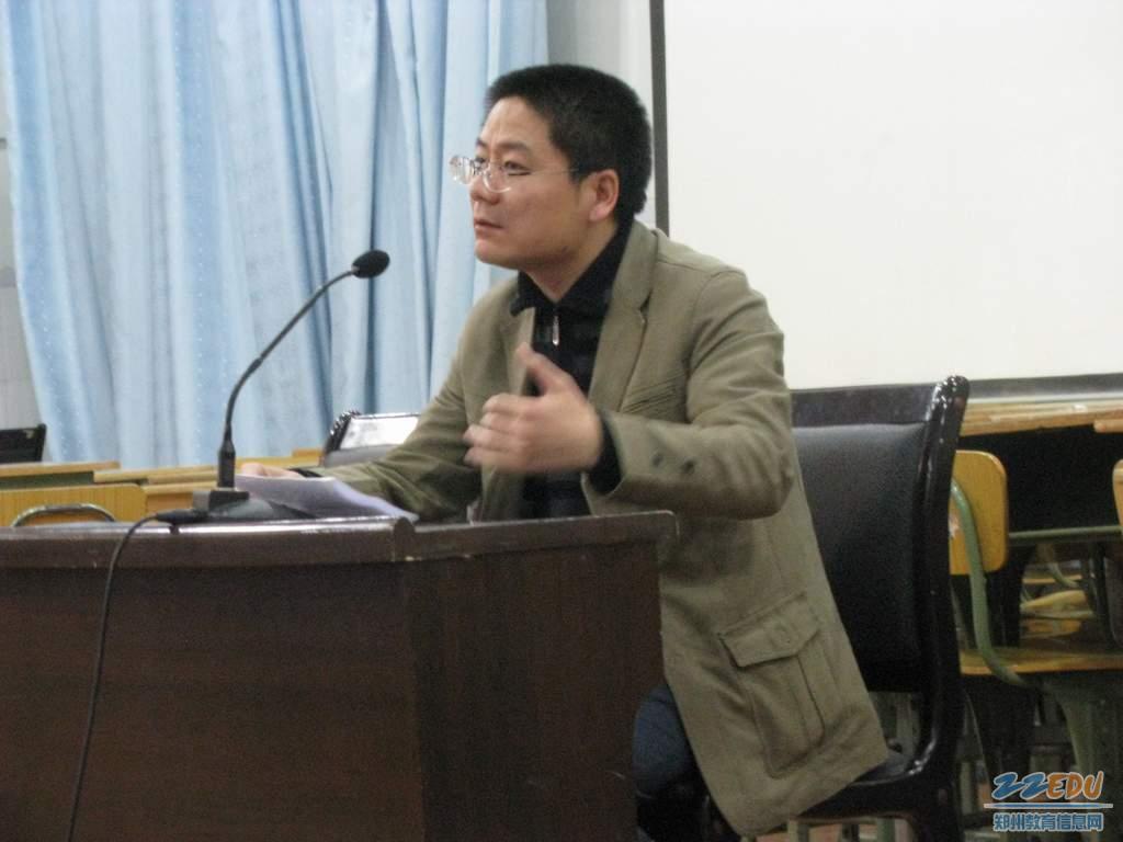 省实验张国庆老师介绍《如何夯实学生历史学科的基础知识》