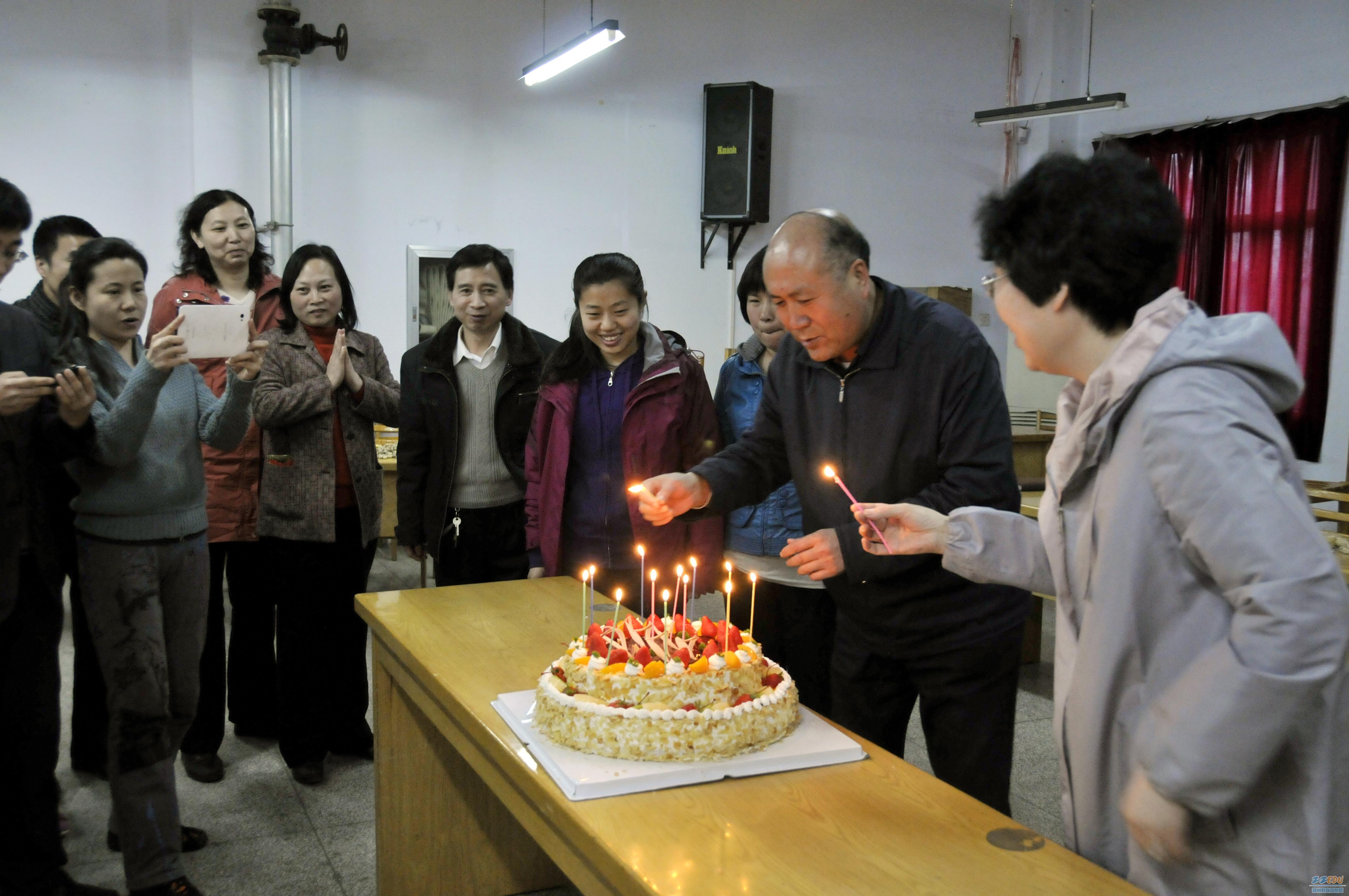 [幼师 集体生日乐融融 学校关怀情浓浓