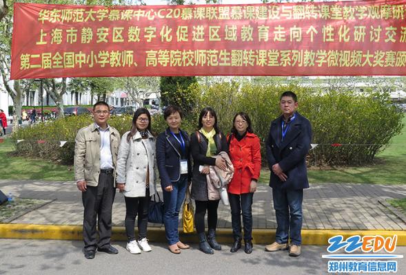 郑州因材施教:读懂孩子的学习节奏,让每一份努力都用对地方