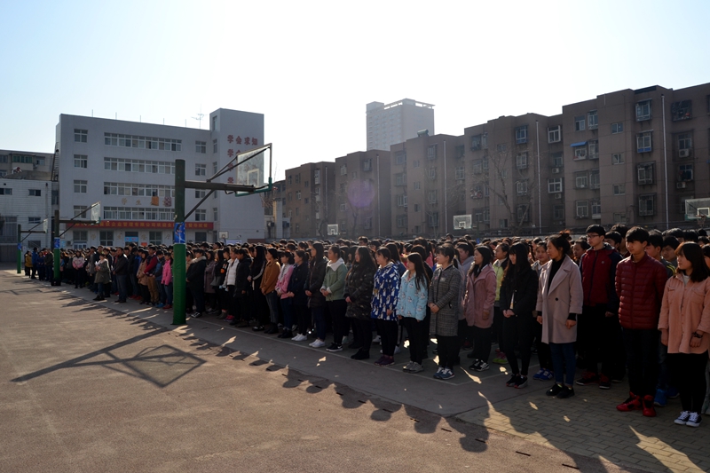 郑州市经济贸易学校 news.zzedu.net.cn