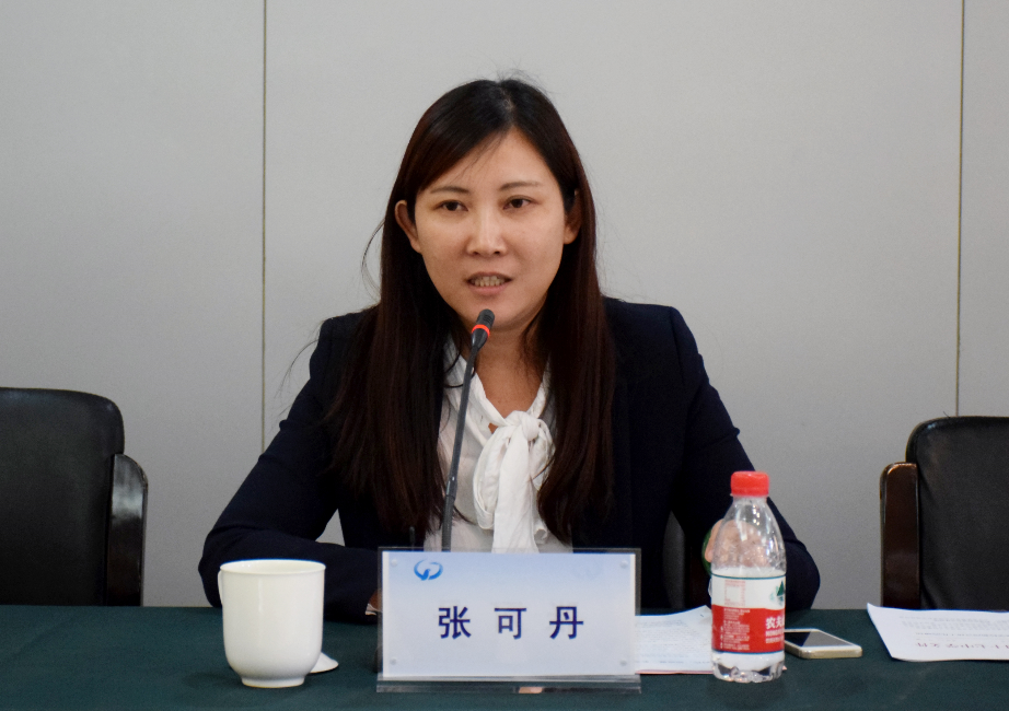 太平人寿郑少游 太平人寿张可调动