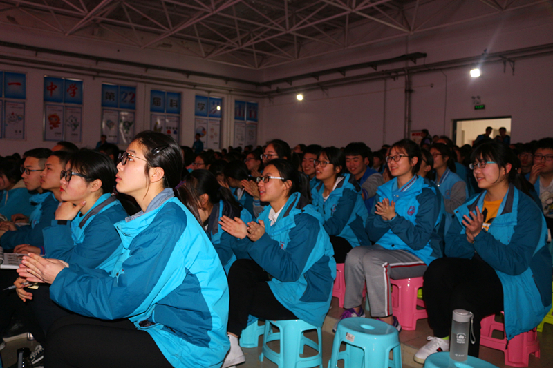 阳春三月花开时 课题研究结硕果——郑州市101中学召开研究性学习课题