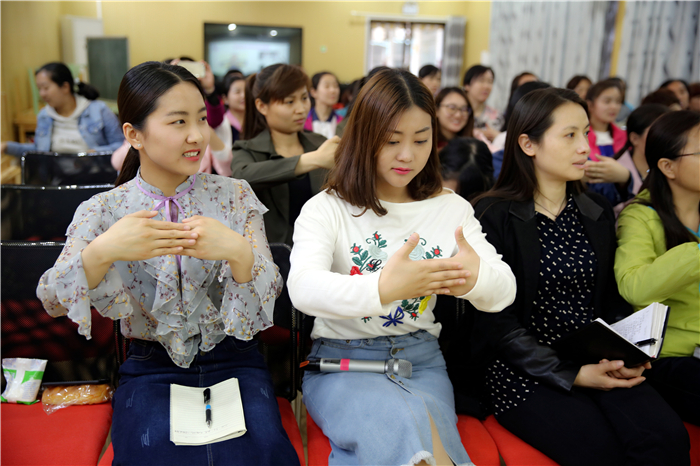 郑州市教工幼儿园道德讲堂带你共享"礼仪盛宴"