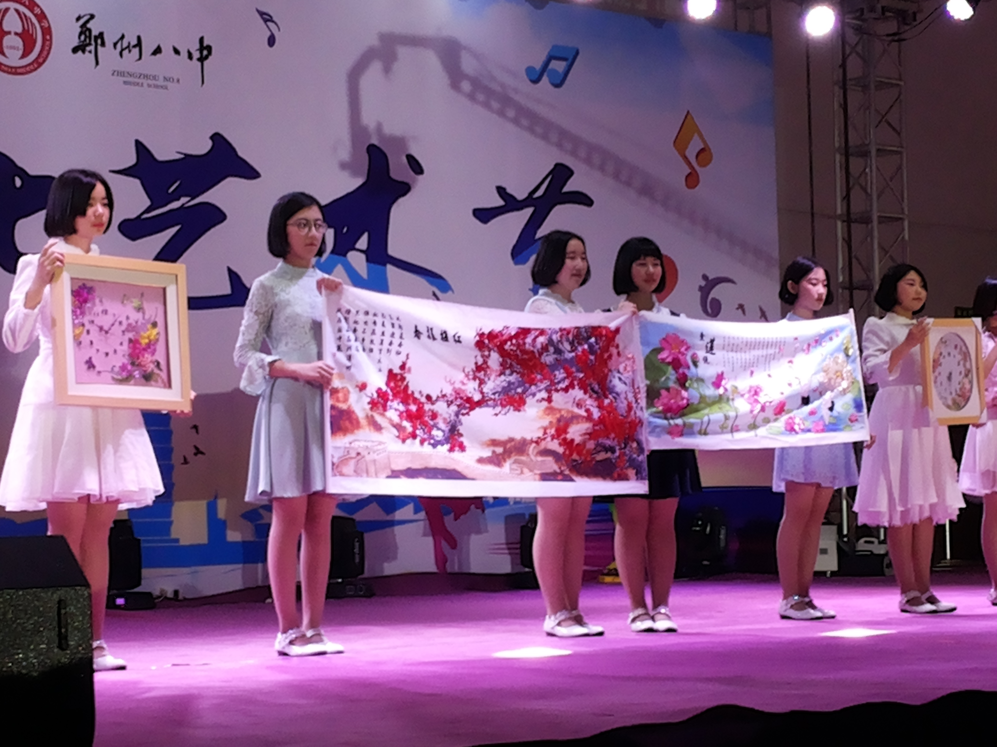 歌曲,情景剧,丝绣 郑州八中2017校园文化艺术节展演异彩纷呈