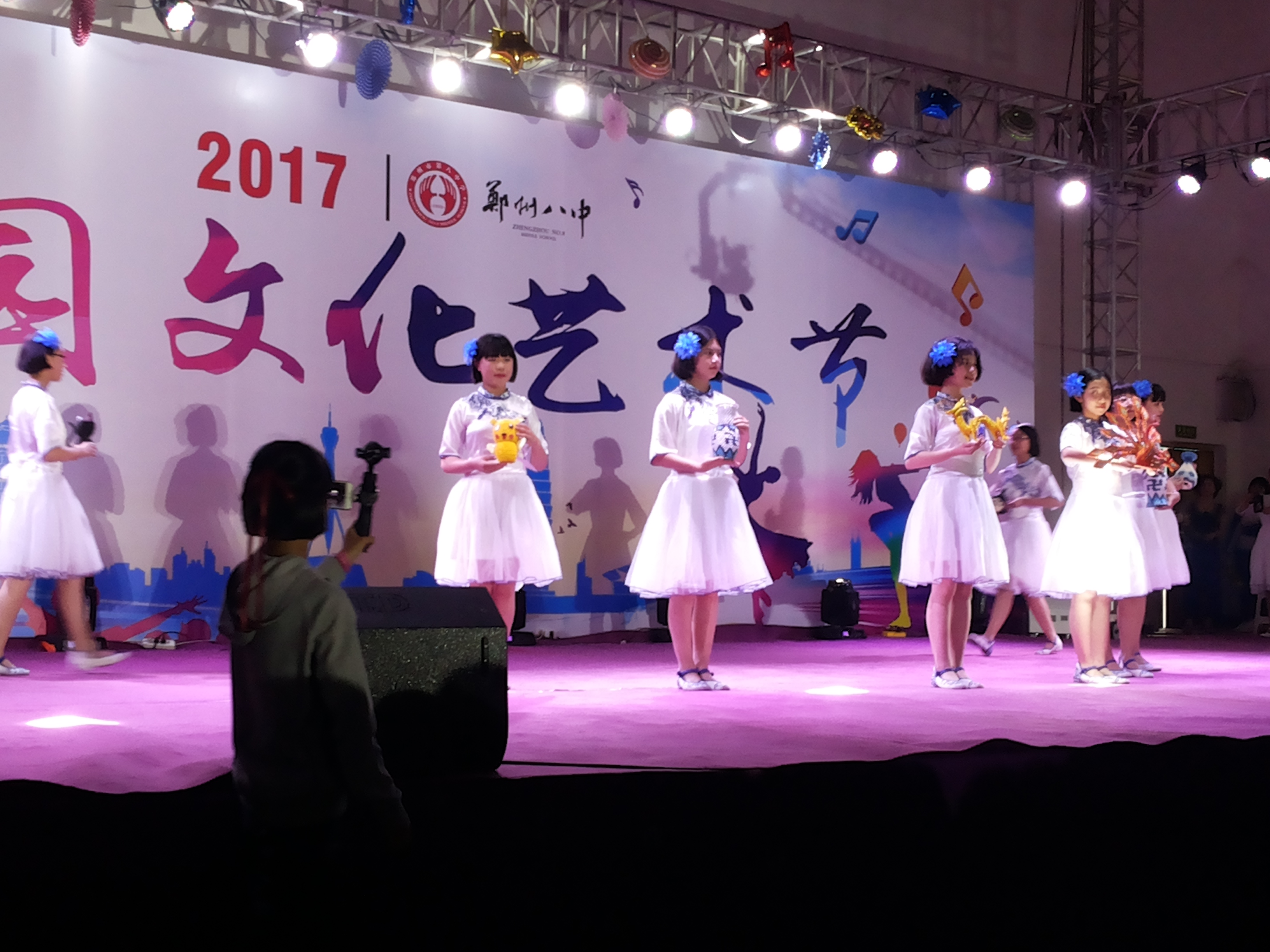 郑州八中2017校园文化艺术节展演异彩纷呈-新闻中心