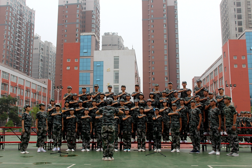 郑州106中学 初中部图片