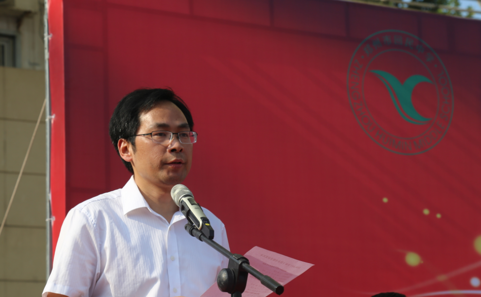 教育时讯 >正文李玉国校长致辞