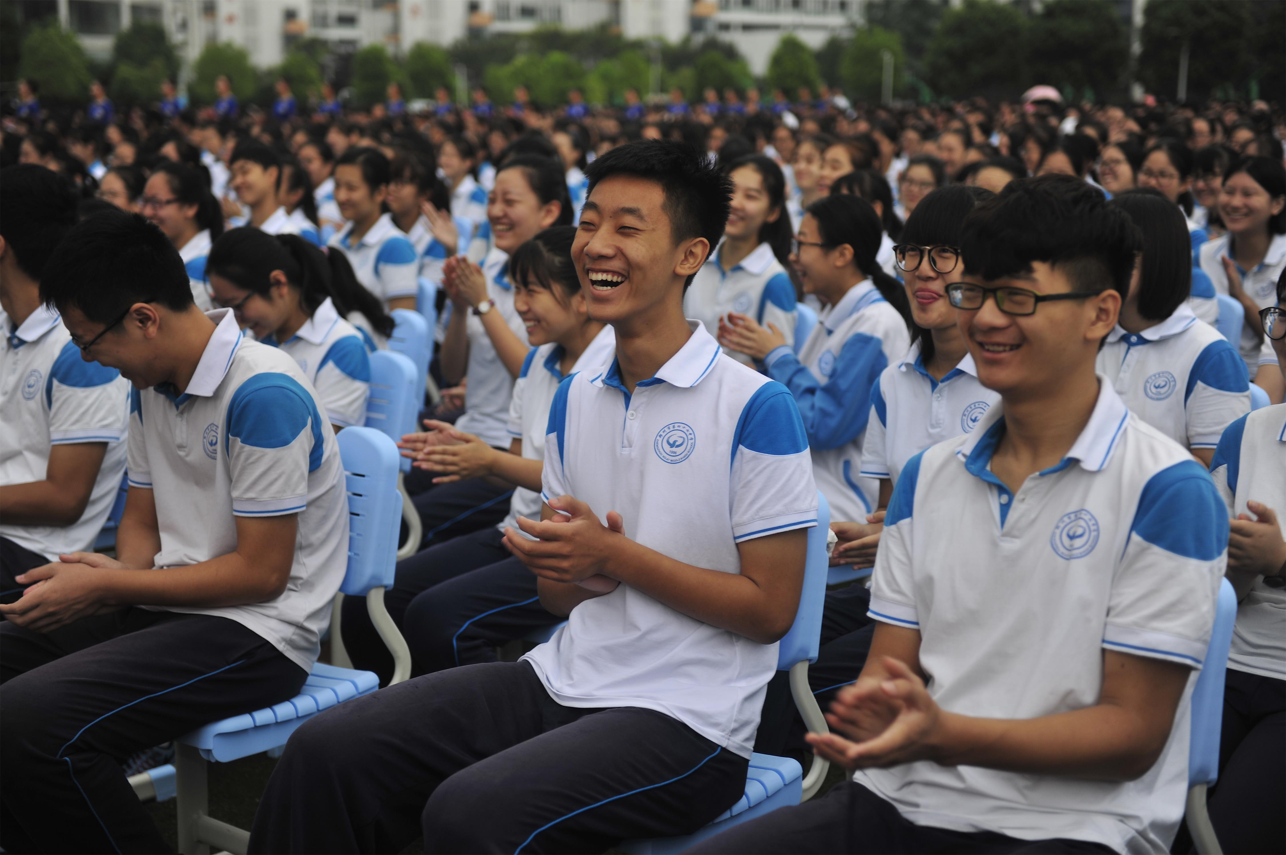 同心同行续辉煌 砥砺奋进谱新篇 郑州47中举行新学期开学典礼