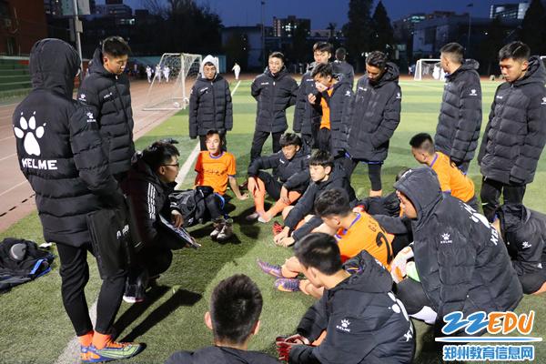 郑州19中朋友圈再拓展校足球队受邀前往北京八一学校交流新闻中心