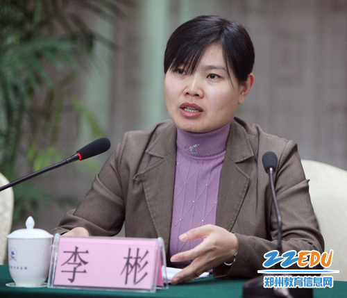 在郑州隆重召开,教育部民族教育司李彬,市教育局党委书记,局长翟幸福