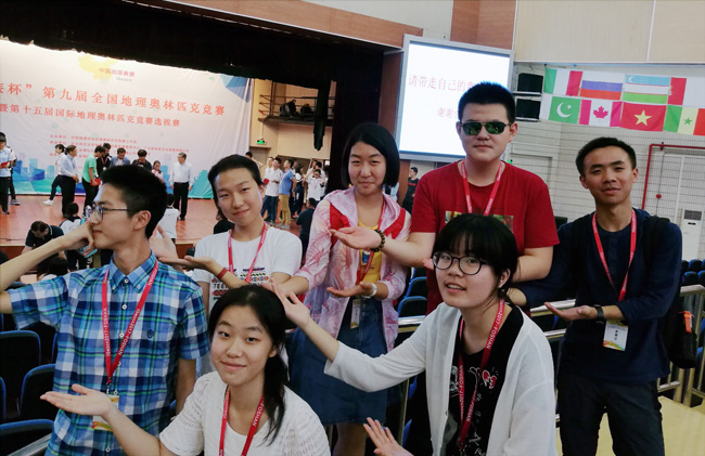 郑州外国语学校张翰林同学获第九届中国地理奥赛金奖第一名