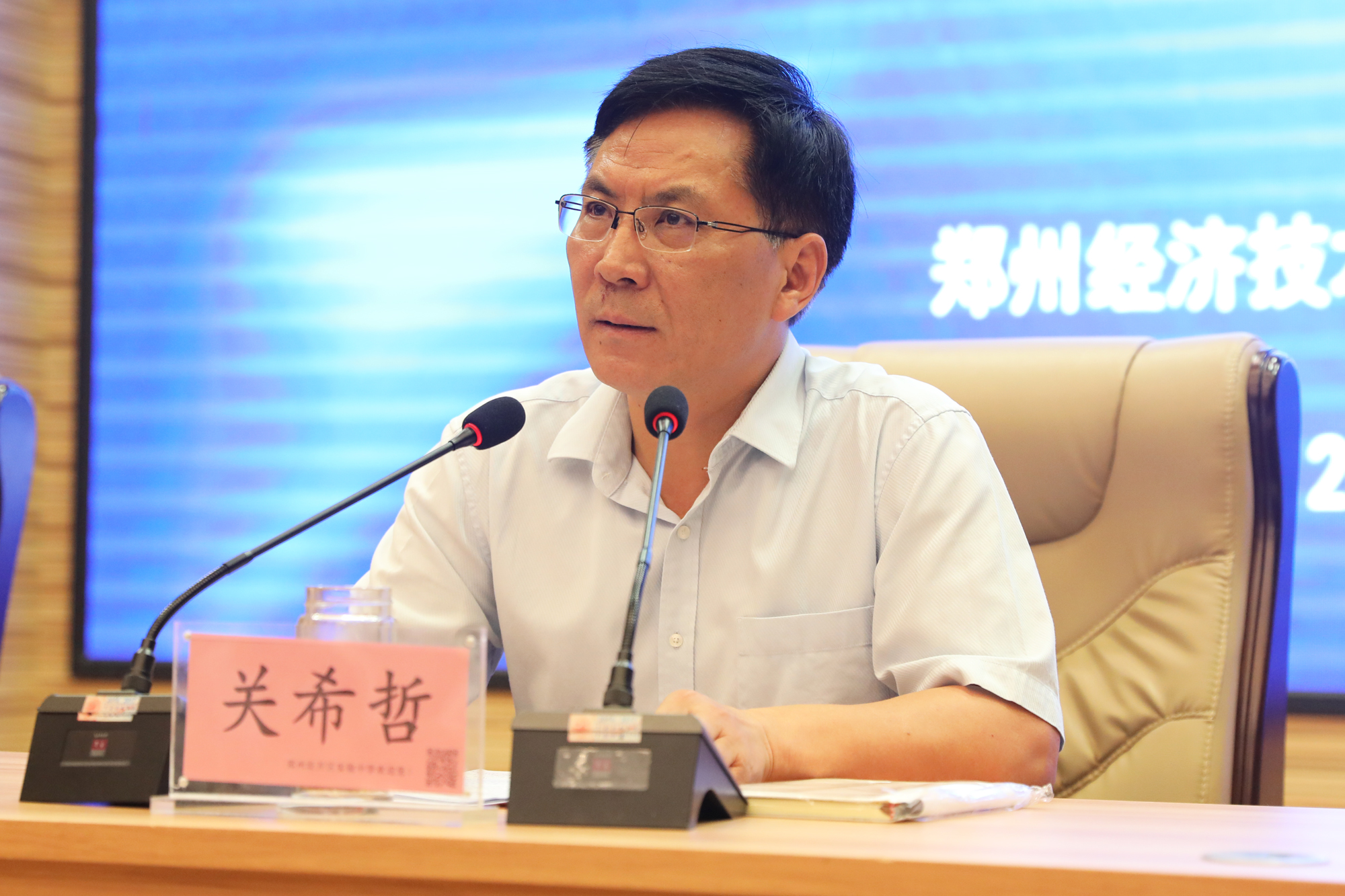 经开区教文体局局长关希哲介绍经开区发展方向